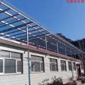 陽台屋頂遮陽板/采光板/遮雨棚 五金工具 耐力板陽光板全透明透光板遮雨棚車棚溫室棚屋頂陽臺塑料圍擋PC板