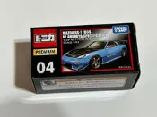 (無封膜) 黑盒Tomica premium 04 MAZDA RX-7 FD3S RE雨宮仕樣