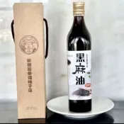 (店+)北港新勝裕黑麻油（玻璃瓶