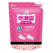 克潮靈集水袋除濕盒補充包400ML 3包入