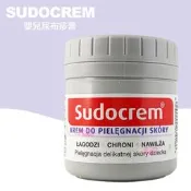 售完勿下【小桃子藥妝 】【SD001】英國 Sudocrem 嬰兒尿布疹膏(屁屁霜) 60G 萬用膏當天出貨