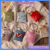 *爆款上新免運*端午香包袋子空袋漢服配飾香袋禮品古風掛件隨身荷包香囊平安符