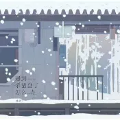 D_M PRINCE小王子⭐【現貨】《遇到殺豬盤了怎麼辦》 | 林薩 | 海棠 | 瑕疵本+正常本 | 特簽版