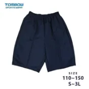 全新現貨 日本 體操服 株式会社トンボ TOMBOW 體育服 運動短褲 110cm ~ 3L