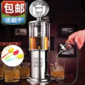 協貿國際日用品生活8館 創意加油站單槍雙槍飲水機 高檔酒吧飲料機 酒炮酒塔扎啤機酒吧