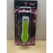 🐻百寶袋🐻 LC2477 塑套 指甲剪 剪刀 美甲顏色隨機