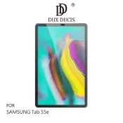 強尼拍賣~DUX DUCIS SAMSUNG Tab S5e 鋼化玻璃貼 螢幕保護貼 全屏防爆