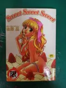 漫畫書無章釘C073 Sweet Sweet Sweet 後藤晶 新視界 A漫H漫18禁 限制級18歲以下請勿購買G74