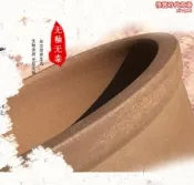 【嚴選好物】WBZ7無釉土陶缸魚缸老式水缸民間老舊水缸養魚陶缸土缸無釉粗陶缸