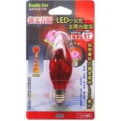 狗｜Double Sun 雙日科技  LED小尖全周光燈泡 LED-C26-10R 紅光 1入 E12 神桌燈 光明燈