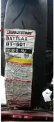 天立車業 普利司通 BT601 輪胎 120-80-12  〈含安裝+除胎臘+充氮氣〉 完工價 $3600 元