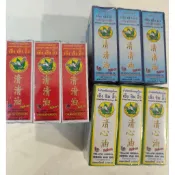 (現貨快速出) 泰國清清油 清心油 滾珠瓶 滾珠清涼油 草本薄荷 尤加利清涼油 隨身必備