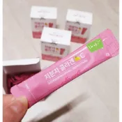 ♥mini選物928 | BOTO 低分子膠原蛋白C粉 水蜜桃冰茶C粉 石榴濃縮 乳酸菌