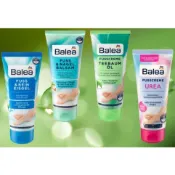 現貨 德國 Balea 清涼薄荷足部凝膠 荷荷芭堅果油 茶樹油護足霜 10%尿素足霜 強效護足霜 滋潤 保濕 護足軟膏