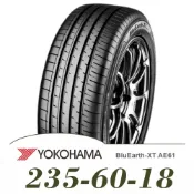 特價橫濱輪胎 235/60/18 AE61 $4100/完工價 公司貨 產地日本 數量有限 其他規格花紋聊聊詢問