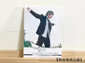 【24小時發貨】.林俊傑《第二天》CD專輯臺板
