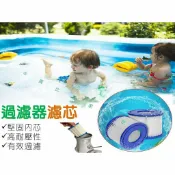 @貨比三家不吃虧@泳池過濾器濾芯 泳池電動過濾泵 家用水池清潔器 游泳池 泳池過濾泵 家用水池清潔器 濾水器 泳池設備