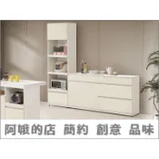 【阿娥的店】6329-831-2 燕麥2尺電器櫃(D50)燕麥6尺5.3尺4尺岩板餐櫃下座