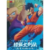 BANPRESTO 代理 景品 七龍珠超 超戰士列傳 第六章 繼承的力量 終極孫悟飯 A款『妖仔玩具』 全新現貨