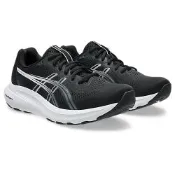 asics 亞瑟士 慢跑鞋 女鞋 運動鞋 緩震 GEL-CONTEND 10 (D) 黑白 1012C014-003