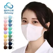 【愛合購】【順易利】3D立體醫用口罩 幼童/兒童/成人 (30片/盒)(扁繩/鬆緊帶)