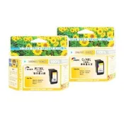 【向日葵】for Canon 2黑1彩 PG-745XL/CL-746XL高容量環保墨水匣(適用TR4570/TR4670/iP2870/MG2470/MG2570)