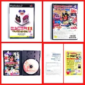 PS2 - 桃太郎電鐵 11 Momotaro Railway 11 4988607050542