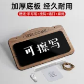 可擦寫小黑板 掛式營業中門牌 店鋪玻璃門營業時間牌 雙面吊牌 創意廣告牌 歡迎掛牌 送筆掛繩 可水洗反覆書寫 開店裝飾款