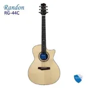 【澄風樂器】全新 台灣品牌 Randon RG44C 藍盾 41吋 面單板 玫瑰木側背 民謠吉他 附原廠高級琴袋