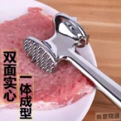 💖嚴選優品比304不鏽鋼耐用】敲肉錘雙面家用鬆肉錘豬排牛排雞排專用錘肉器