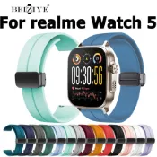可更換的矽膠腕帶適用於realme手錶5磁性吸力