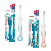 康貝 Combi teteo第四階段刷牙訓練器(2色可選)【麗兒采家】