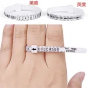 S💝U  戒圍尺  戒圍測量 戒指測量 量戒指 戒指測量帶 戒圍圈 量手圍 戒圍測量器 手指測量 指圍測量 戒圍 戒指測