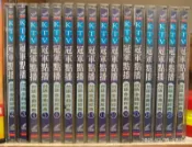 (B3)二手VCD~KTV 冠軍點播 台語金曲經典 惠聚多媒體~試播如圖~