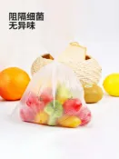 協貿國際日用品生活6館 好媳婦一次性食品保鮮袋家用大號水果冰箱食品袋手撕袋經濟組合裝