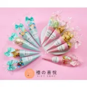 【禮之喜悅】唯美紙甜筒棒 二次進場 生日分享 桌上禮 派對點心 活動小物 喜糖 探房禮 小點心 金莎巧克力 爆米花 餅乾