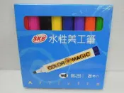 大眾* 辦公室用品 書寫繪畫用具 〈SKB〉水性美工筆 8色入 (MK-255 I) (下標前請先詢問)