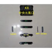 HONDA CIVIC K8  冷氣出風口零件組(3D列印製作)