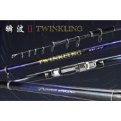 🔥免運/最新上市‼《沿海釣具》上興PROTAKO® 瞬波 二代 磯筏竿 #釣魚海釣上興磯竿筏磯船磯磯釣漁鄉DK磯筏竿