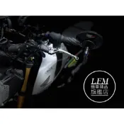【LFM】RIDEA GROM MSX CB300R CB150R 可調式煞車拉桿 MONKEY 手剎車 短拉桿
