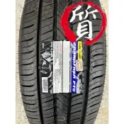 【五股登祿普經銷】全新 DUNLOP 登祿普 PT5 235/55-19 101V PT5 日本製