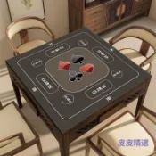 【桃園出貨】打摜蛋專用麻將正方形桌墊慣蛋加厚止滑撲克牌比賽棋牌室消音桌布