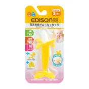 【馨baby】日本 KJC EDISON mama 嬰幼兒趣味香蕉潔牙器 固齒器 直式 環狀 剝皮香蕉 香蕉固齒器進階版
