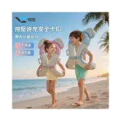 (店+)兒童腋下圈游泳圈 充氣式解放雙手 自學游泳夏季新款 快樂泳圈
