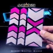 免運🎁反光車貼紙 登山車貼紙 公路車貼紙 小布腳踏車貼紙 安全帽貼紙 車架裝飾貼紙 上管前叉貼紙 汽機車貼紙 防水貼紙