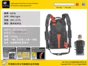 數位小兔 KATA Pro-Light 3N1-35 PL 輕量後背包 相機包 攝影包 30,33 5D2,D700,7D,D300S