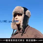 聚寶盆萬貨行 【店家補貼】雷鋒帽男秋冬加厚保暖PU皮質毛絨帽戶外滑雪防風防寒護耳帽男潮流