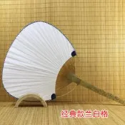 定制團扇空白兒童DIY紙扇日式手繪團扇子紙面純色水墨書畫30包郵【樂營】
