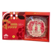 北港【臻狀元】狀元糕＃喜餅禮俗必備＃步步高升＃禮盒包裝
