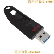 🔥夯品競標｜「錯過可惜」｜🎁Sandisk Ultra CZ48 16G 32G 64G 3.0 隨身碟【讀130